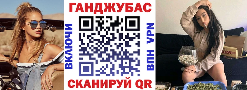 Alpha PVP Ужур