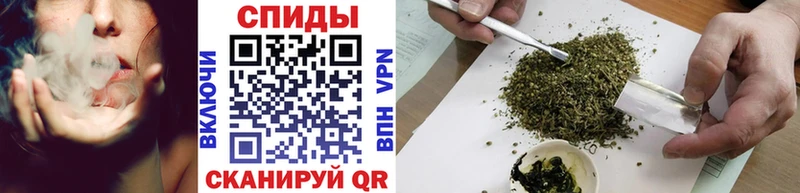 Бутират GHB  Ужур 