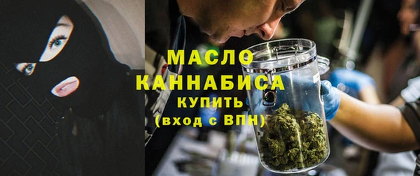 2c-b Абинск