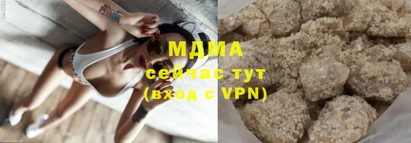 2c-b Абинск