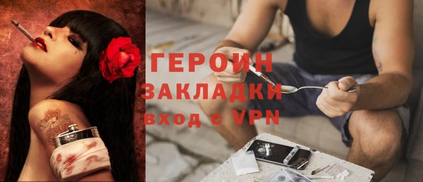 скорость mdpv Абдулино