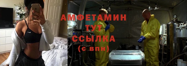 гидропоника Алзамай