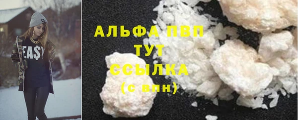 2c-b Абинск