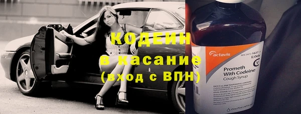 скорость mdpv Абдулино