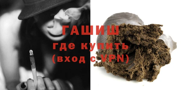 скорость mdpv Абдулино