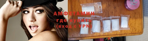 скорость mdpv Абдулино
