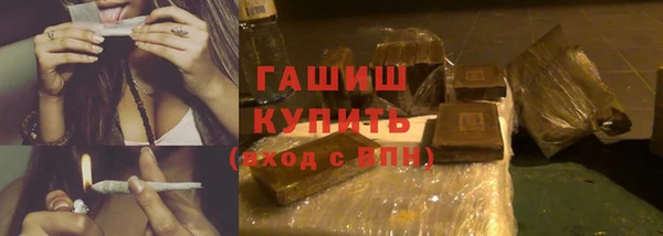 гидропоника Алзамай