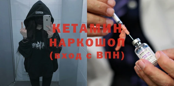 PSILOCYBIN Алексеевка