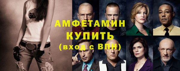 гидропоника Алзамай
