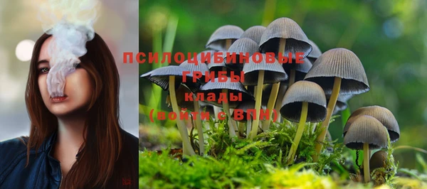 скорость mdpv Абдулино
