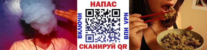 закладки  Ужур  Каннабис ГИДРОПОН 